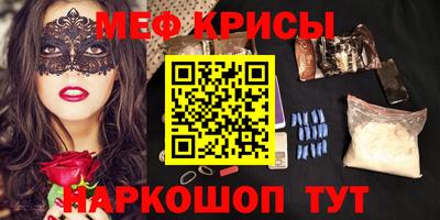 хмурый Гудермес