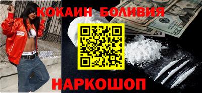 mdma Гуково