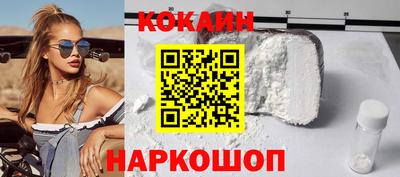 mdma Гуково