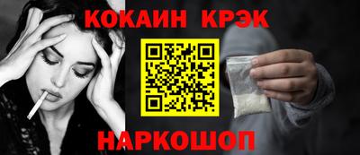 хмурый Гудермес