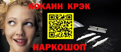 хмурый Гудермес