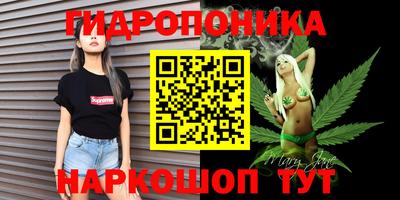 меф VHQ Гулькевичи