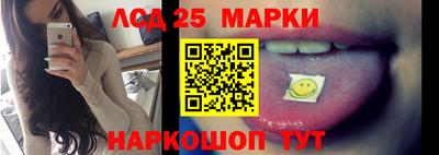 меф VHQ Гулькевичи