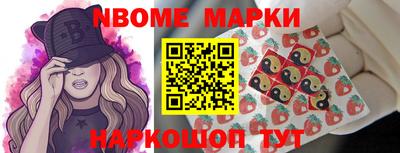 меф VHQ Гулькевичи
