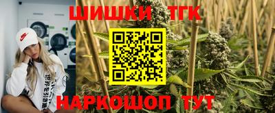 хмурый Гудермес