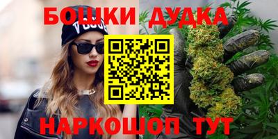 хмурый Гудермес