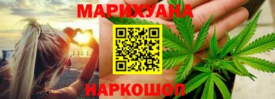 mdma Гуково