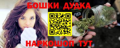 хмурый Гудермес