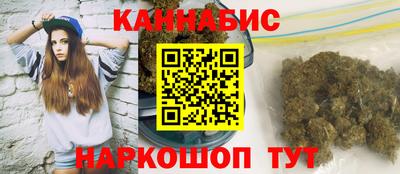 mdma Гуково
