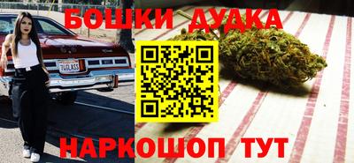 хмурый Гудермес