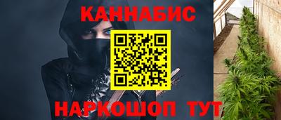 хмурый Гудермес