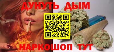 меф VHQ Гулькевичи