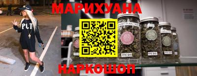 хмурый Гудермес