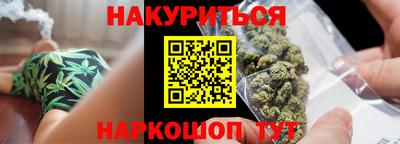 меф VHQ Гулькевичи