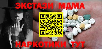 хмурый Гудермес