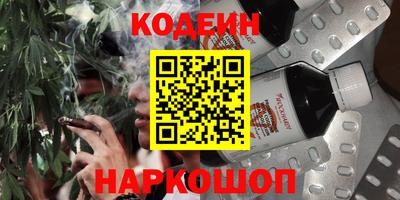 хмурый Гудермес