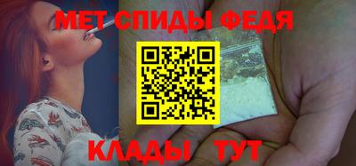 хмурый Гудермес
