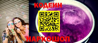 хмурый Гудермес