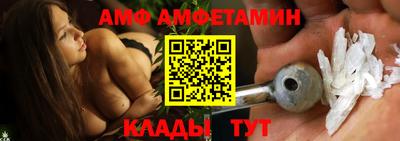 меф VHQ Гулькевичи