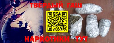 меф VHQ Гулькевичи