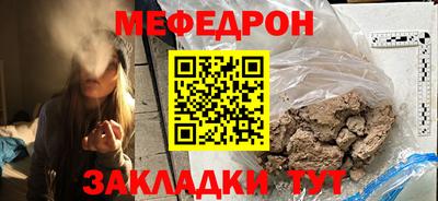 хмурый Гудермес