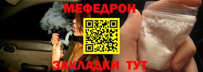 хмурый Гудермес