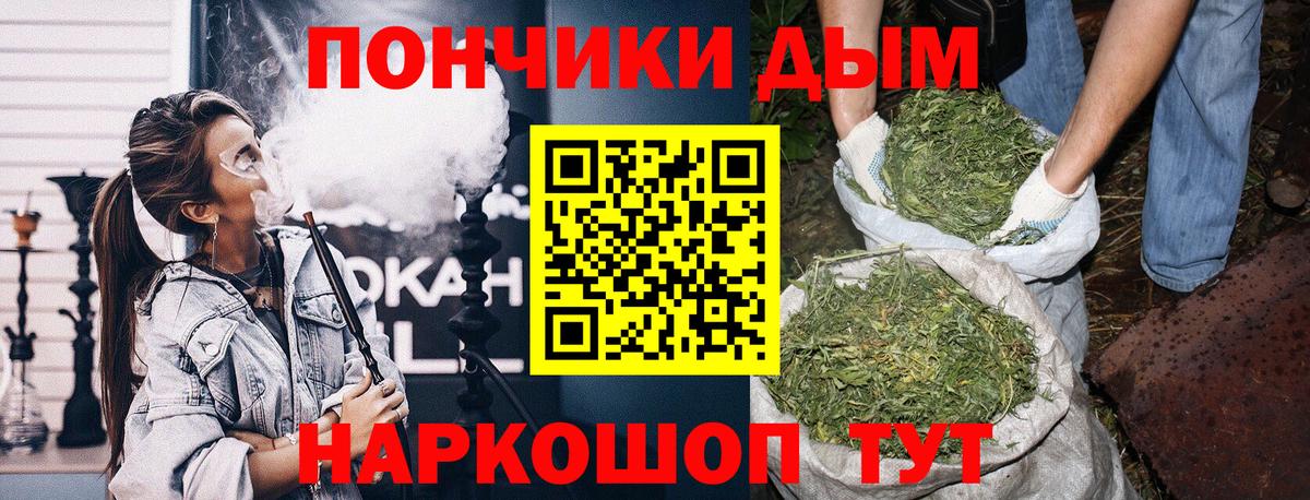 Шишки марихуана VHQ Советская Гавань